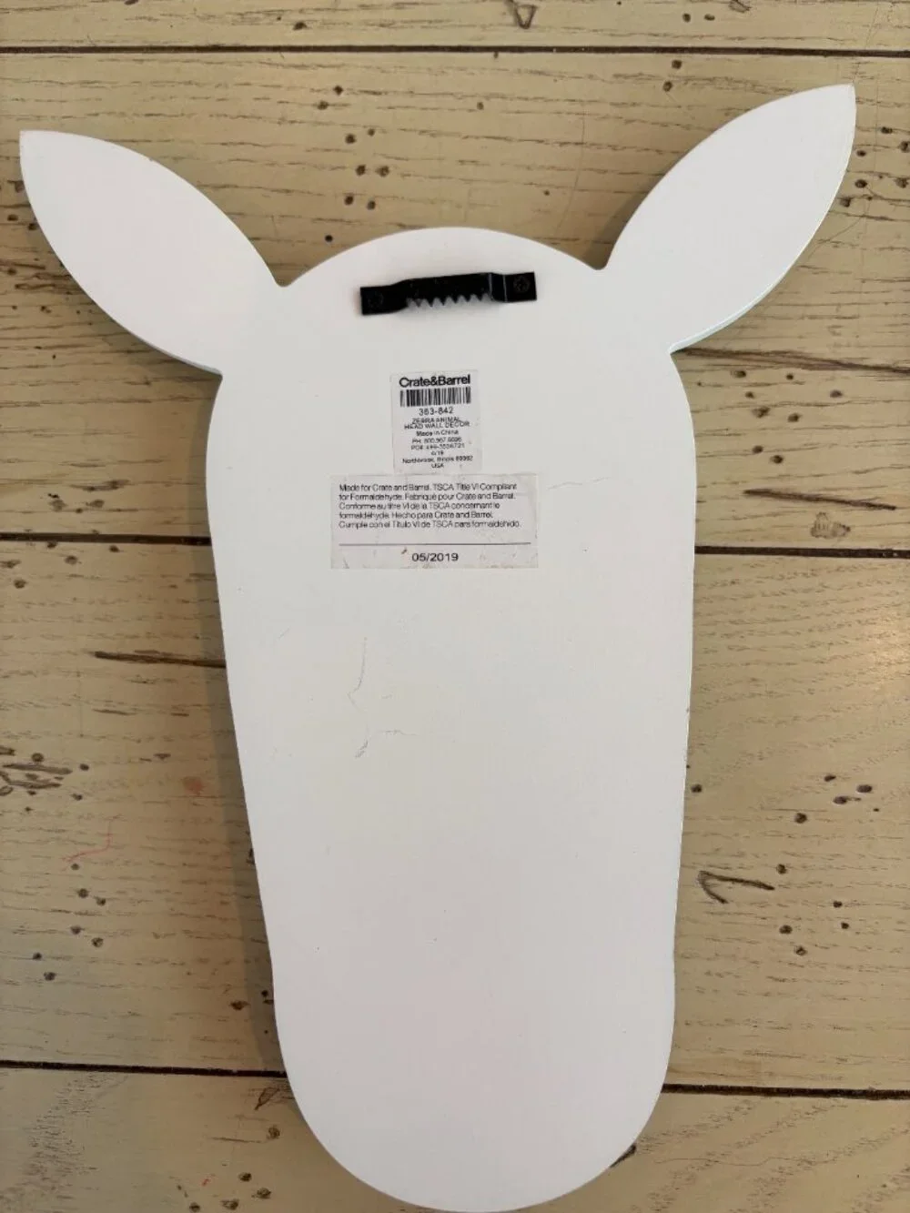 Crate & Barrel 3D Wooden Animal Head Wall Decor - 3 Pieces
